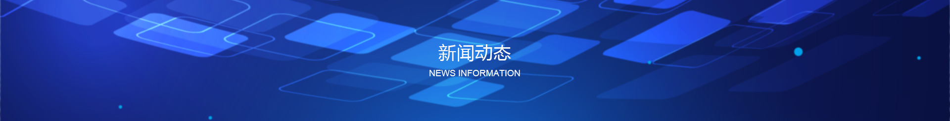 為什么小批量SMT貼片打樣不便宜？